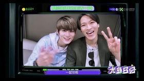 贊多力丸去哪了