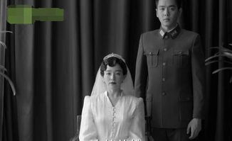 陳山余小晚最后在一起了嗎