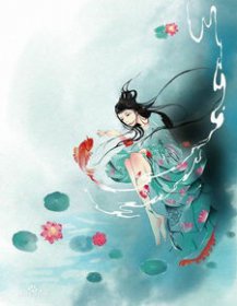 沉香如屑什么時候播