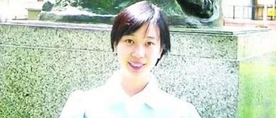 何碧玉高考750分是真的嗎