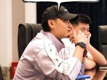 黃子韜在哪里直播帶貨