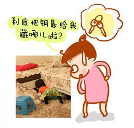 在心里怎么和仙家說話仙家能知道嗎