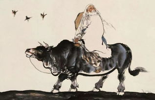 哪個朝代最接近道家的無為而治