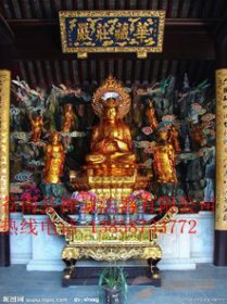 供奉毗盧遮那佛像的功德