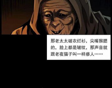 為什么仙家看事抽煙