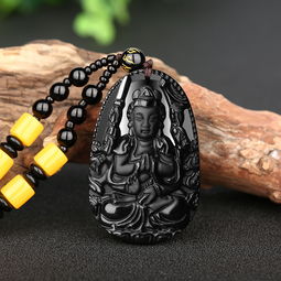 1996年屬鼠人佩戴什么旺自己