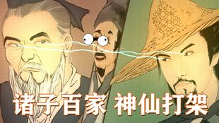 什么仙家看病厲害