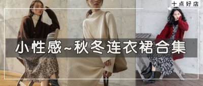 怎么知道自己的仙家