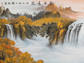 山水畫圖片大全招財