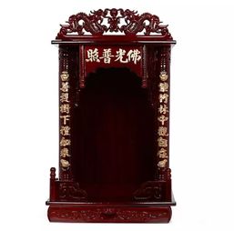 供奉老祖宗應該誰家供