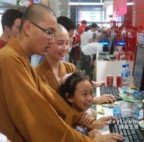 尼姑也是說阿彌陀佛嗎