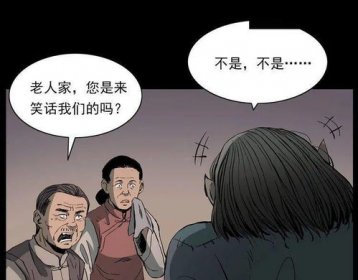 怎樣知道自己的仙家到齊了