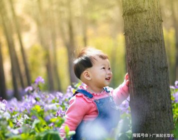 屬牛的新生兒佩戴什么好