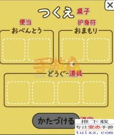 拜佛如何稱呼自己