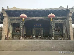 供奉二郎神的好處