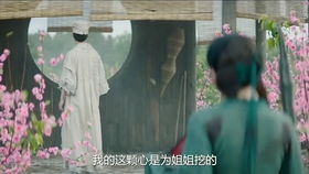 常仙和蛇仙是一個仙家嗎