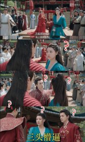 仙家可以改注定姻緣嗎