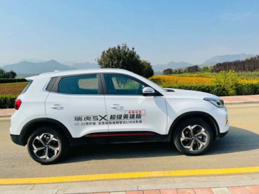 奇瑞瑞虎5x超級(jí)英雄版怎么樣