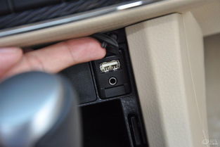 2021卡羅拉的usb接口在哪里