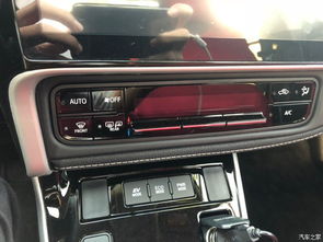 2021款卡羅拉雙擎空調怎么調