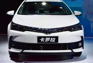豐田卡羅拉和豐田凌尚哪個好