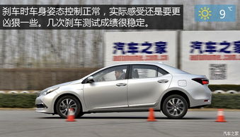 卡羅拉雙擎0-100多少秒