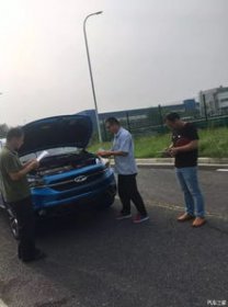 奇瑞汽車增購補貼是國家的嗎