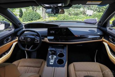 奇瑞瑞虎8鯤鵬版什么變速箱