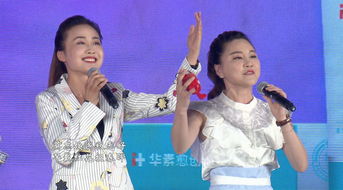 馬翠霞的丈夫是誰