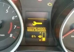 2018款豐田雷凌保養燈怎么歸零