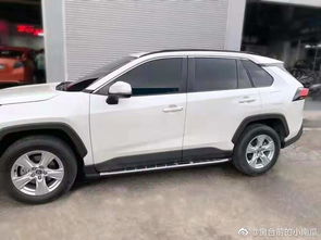 2022款豐田榮放會大變動嗎