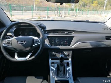 21款帝豪能在手機上控制嗎