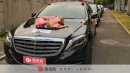 租奔馳邁巴赫當(dāng)婚車多少錢一天