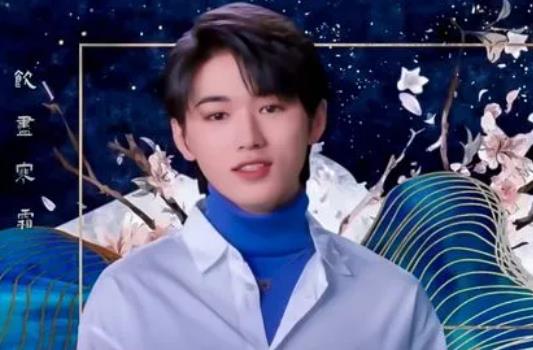 宋亞軒的女朋友付詩琦是真的嗎，沒有實錘的資料證實