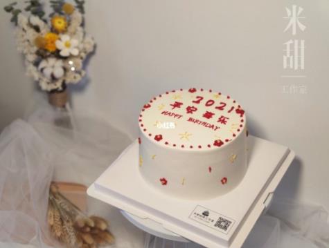 平安喜樂為什么不能亂說,王一博粉絲不讓說