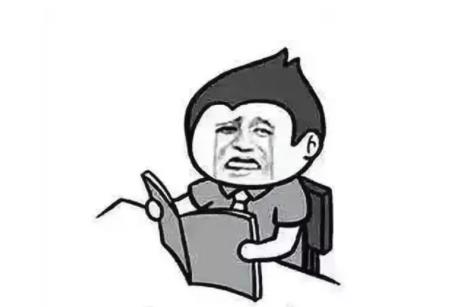 求芭比母捏牛是什么意思，可以理解為無厘頭的話（惡搞）