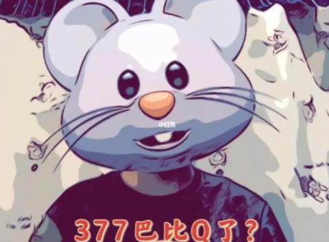 芭比q是什么意思，表達一種非常震驚無力回天的感覺