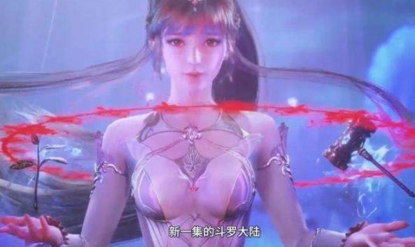 小舞的雙生武魂什么，柔骨魅兔（魂獸化為人形）