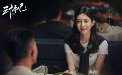 三十而已王漫妮最后和誰在一起了,沒有和任何人在一起