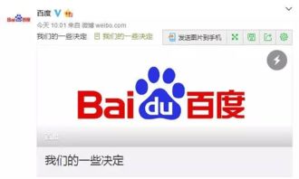 字節跳動是干什么的，主要從事互聯網文化活動