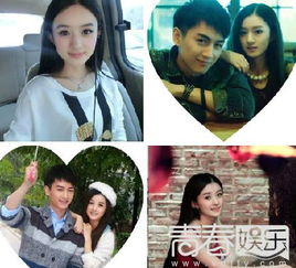 趙麗穎陳曉分手原因，對于家庭和事業趙麗穎選擇了事業