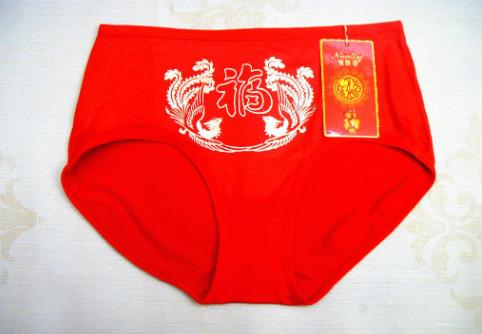 本命年為什么要穿紅色，去除厄運(yùn)的同時(shí)增添喜慶（傳統(tǒng)文化）