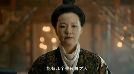 風起洛陽圣人是武則天嗎,唐朝時期圣人是皇帝的代用詞