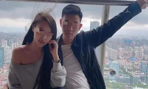 張波葉誠塵是干什么的,男方小學畢業后從事小貸業務員