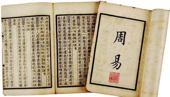 四書五經(jīng)指的是什么書，歷代儒客研學(xué)的核心書經(jīng)