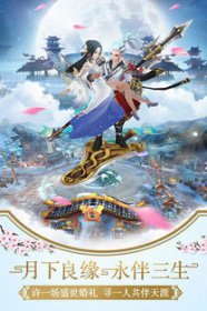 劍九黃的九劍叫什么，為什么出現在徐家