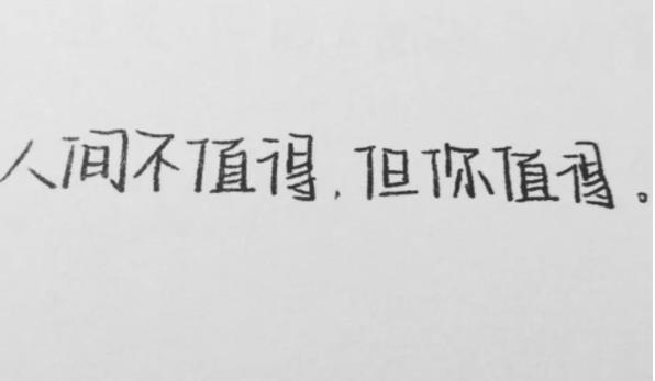 奶酪字體高考可以用嗎,可能會被閱卷老師扣卷面分