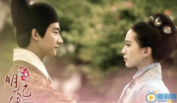 女醫(yī)明妃傳結(jié)局允賢和誰在一起了,和朱祁鎮(zhèn)終成眷屬