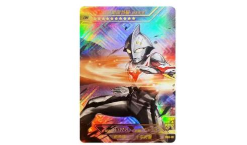 奧特曼卡片可以換錢嗎,硬通貨可以在二手平臺售賣