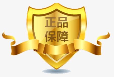 識貨的東西是真的嗎，假貨在你看到之前就被下架了